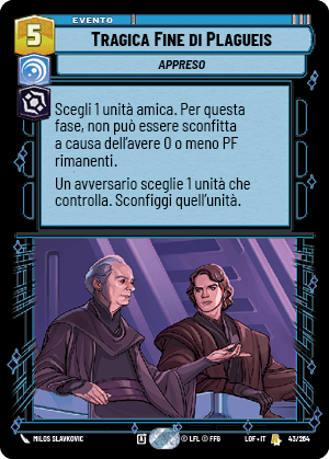 errere nel caricamento dell'immagine
