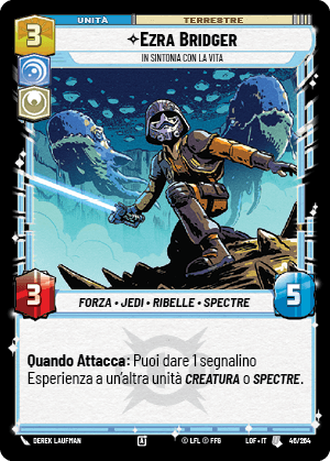 errere nel caricamento dell'immagine