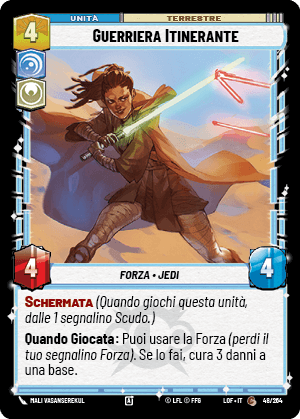 errere nel caricamento dell'immagine