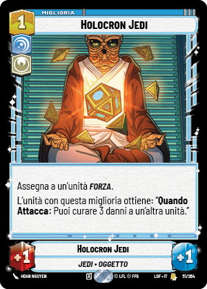 errere nel caricamento dell'immagine