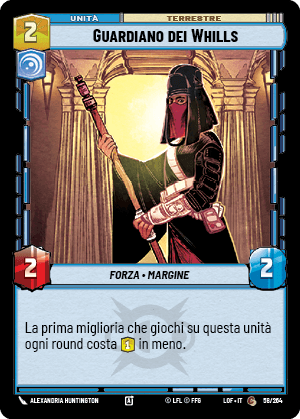 errere nel caricamento dell'immagine