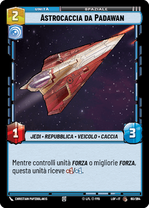 errere nel caricamento dell'immagine