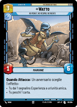 errere nel caricamento dell'immagine