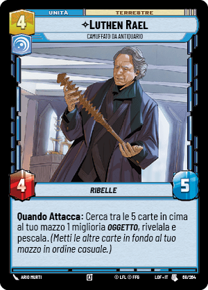 errere nel caricamento dell'immagine