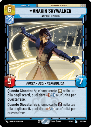 errere nel caricamento dell'immagine