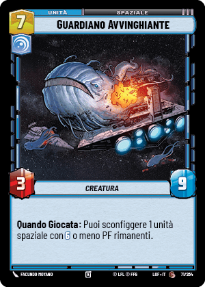 errere nel caricamento dell'immagine