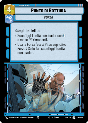 errere nel caricamento dell'immagine