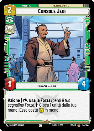 errere nel caricamento dell'immagine