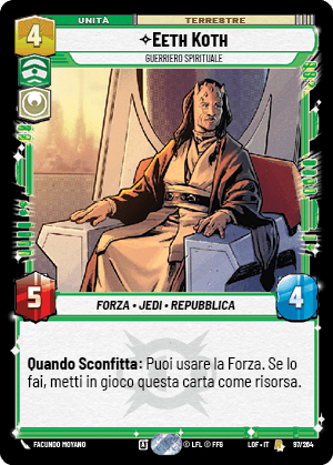 errere nel caricamento dell'immagine