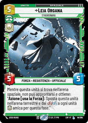 errere nel caricamento dell'immagine