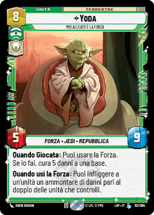 errere nel caricamento dell'immagine