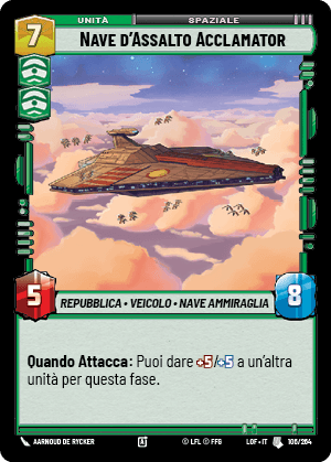 errere nel caricamento dell'immagine