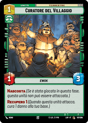 errere nel caricamento dell'immagine