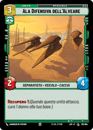 errere nel caricamento dell'immagine