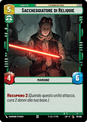 errere nel caricamento dell'immagine
