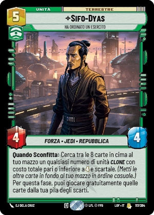 errere nel caricamento dell'immagine