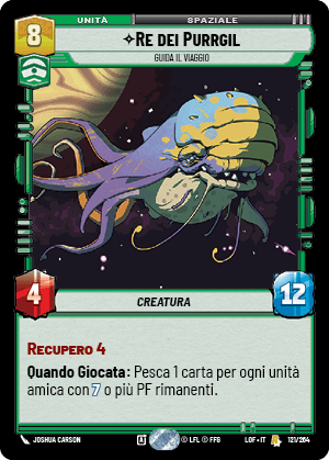 errere nel caricamento dell'immagine