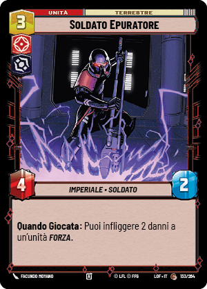 errere nel caricamento dell'immagine