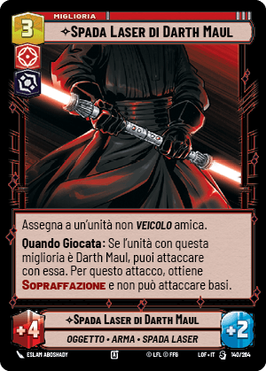 errere nel caricamento dell'immagine