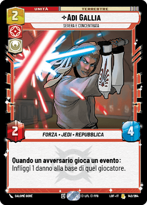 errere nel caricamento dell'immagine