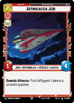 errere nel caricamento dell'immagine