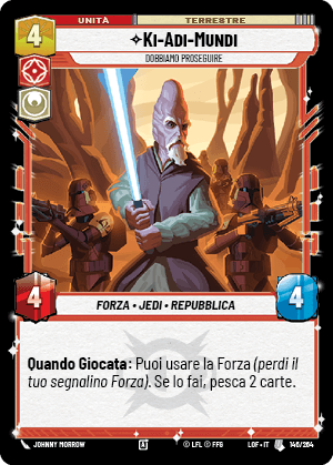 errere nel caricamento dell'immagine