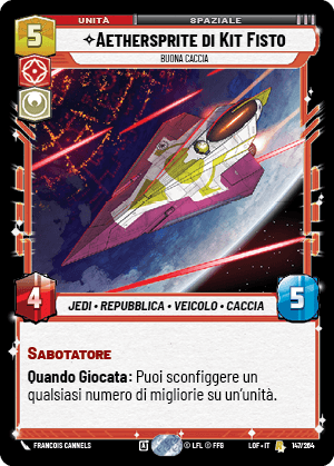 errere nel caricamento dell'immagine