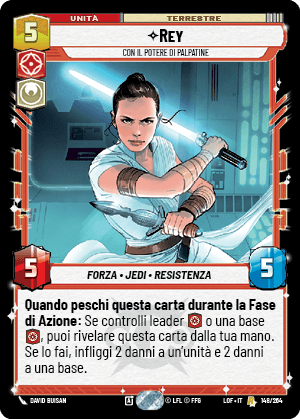 errere nel caricamento dell'immagine