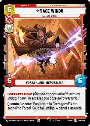 errere nel caricamento dell'immagine