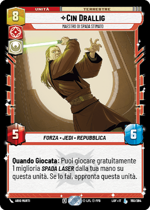 errere nel caricamento dell'immagine