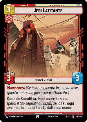 errere nel caricamento dell'immagine