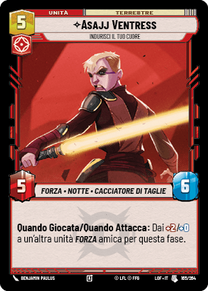 errere nel caricamento dell'immagine