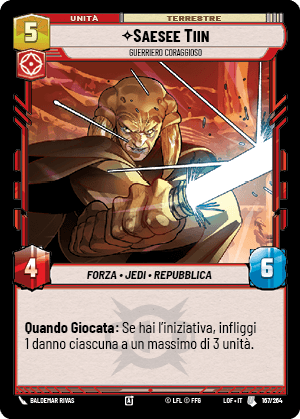 errere nel caricamento dell'immagine