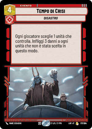 errere nel caricamento dell'immagine