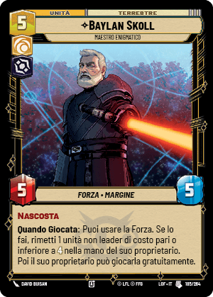 errere nel caricamento dell'immagine