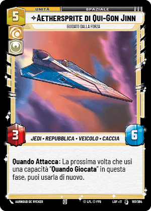 errere nel caricamento dell'immagine
