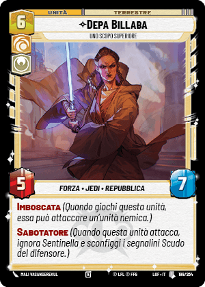 errere nel caricamento dell'immagine
