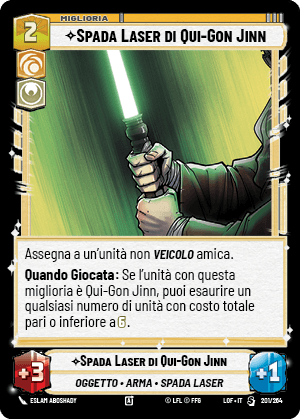 errere nel caricamento dell'immagine