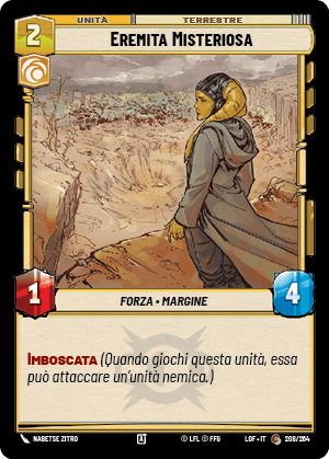 errere nel caricamento dell'immagine