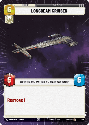 Longbeam Cruiser