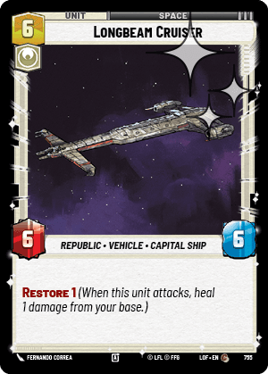 Longbeam Cruiser