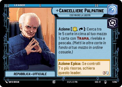 errere nel caricamento dell'immagine