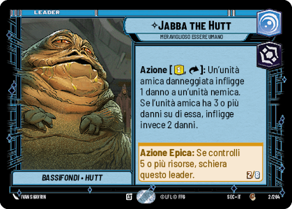 errere nel caricamento dell'immagine