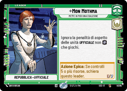 errere nel caricamento dell'immagine