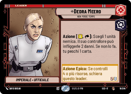 errere nel caricamento dell'immagine
