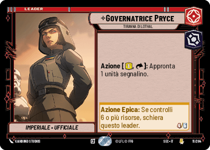 errere nel caricamento dell'immagine