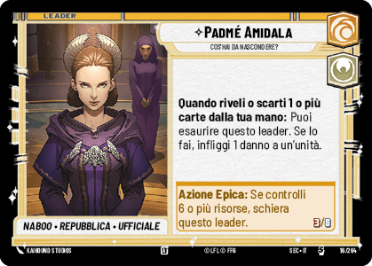 errere nel caricamento dell'immagine