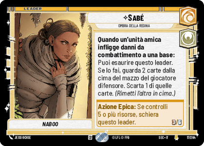 errere nel caricamento dell'immagine
