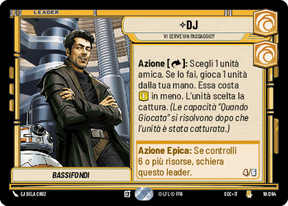 errere nel caricamento dell'immagine