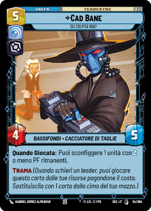 errere nel caricamento dell'immagine